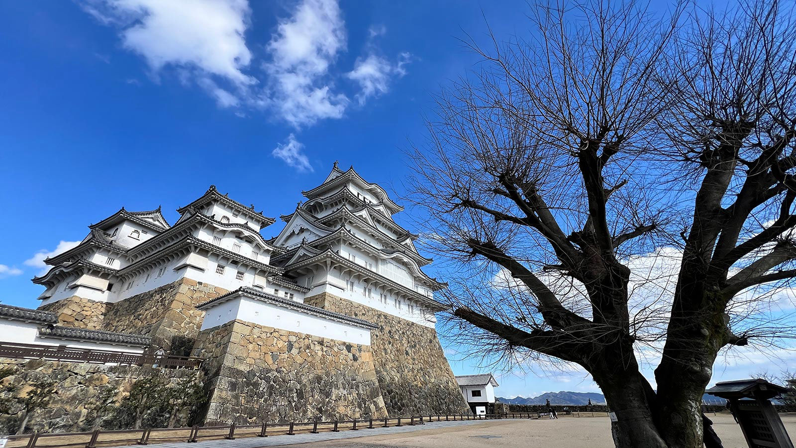 Fotogallery Himeji