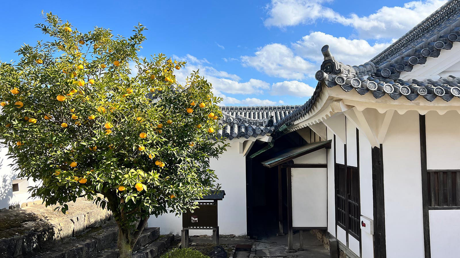 Himeji