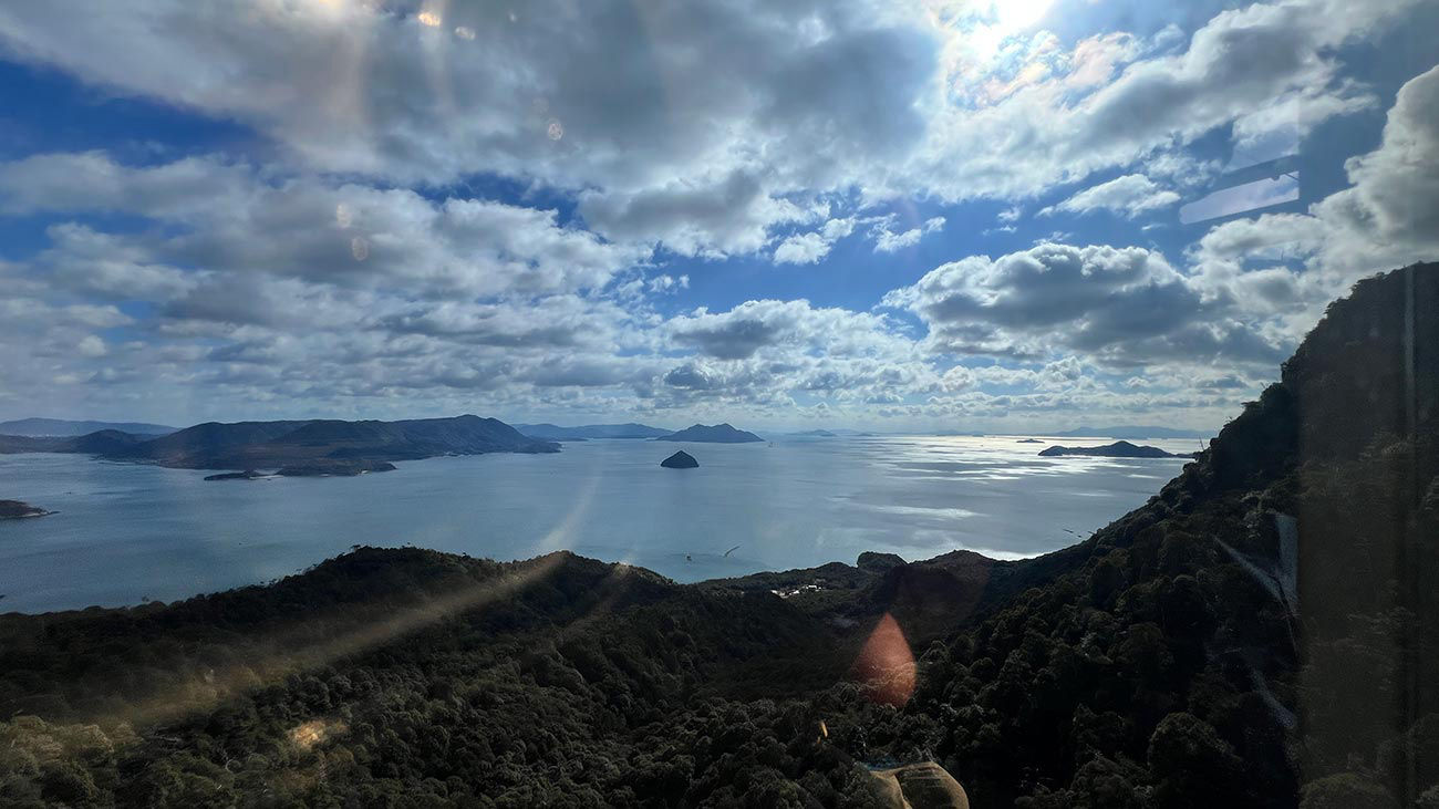 Miyajima 