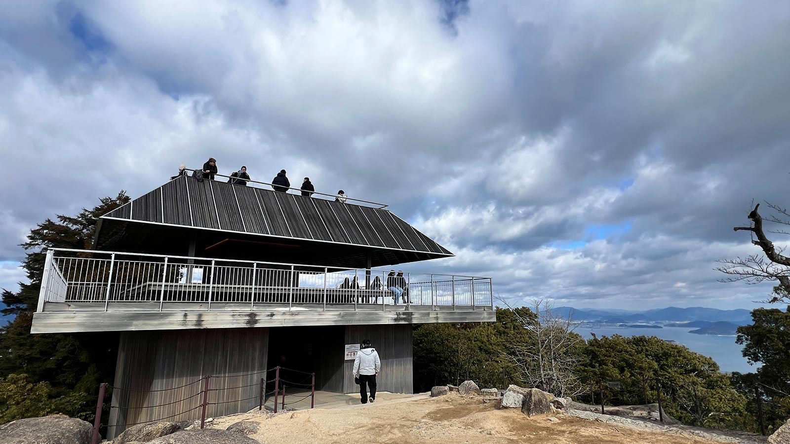 Miyajima 