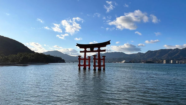 Miyajima 