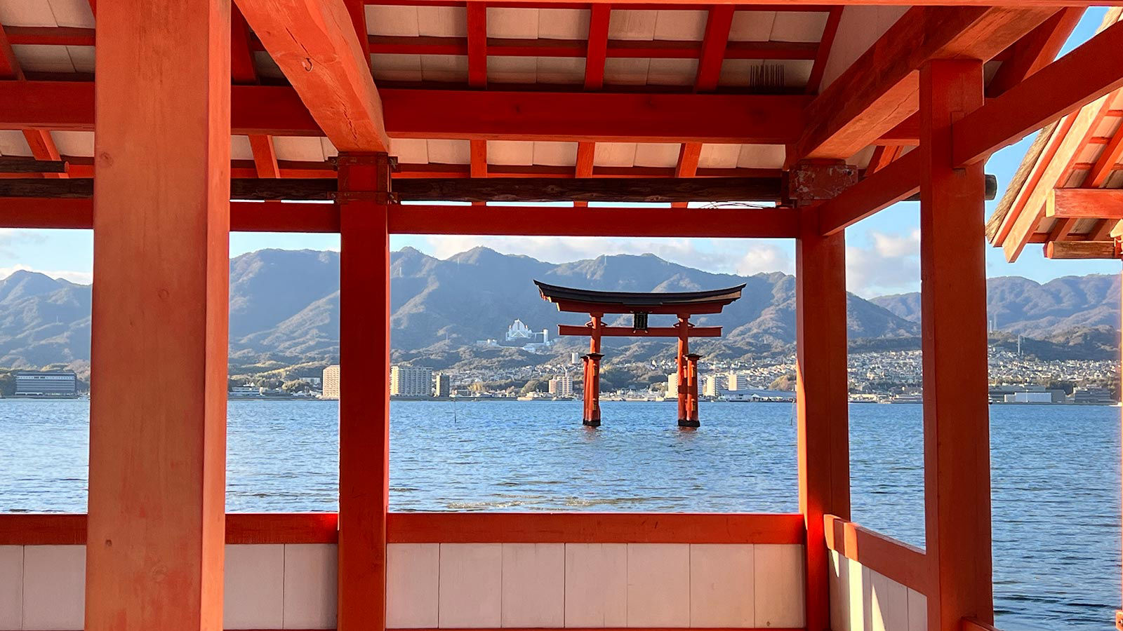 Fotogallery Miyajima