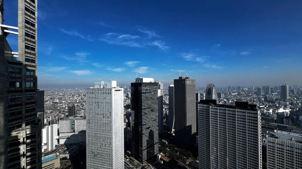Fotogallery Tokyo