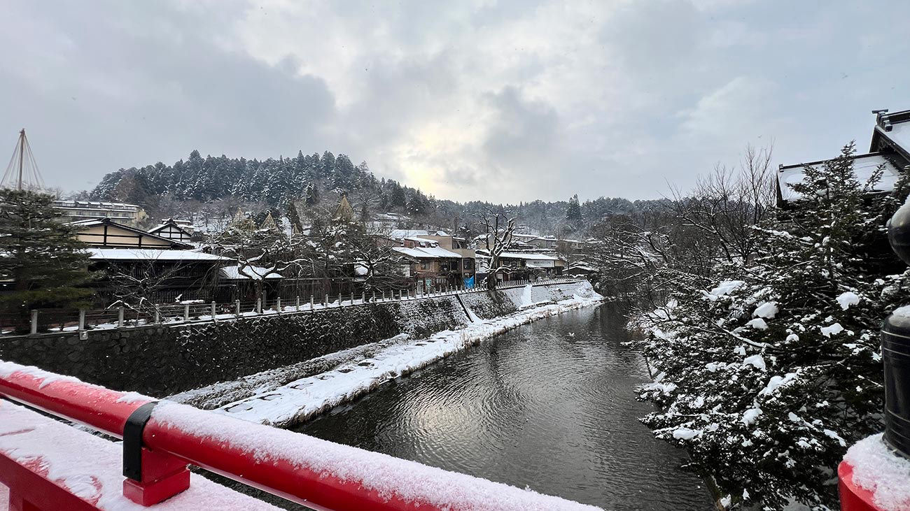 Takayama 