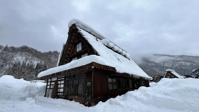 Shirakawago 