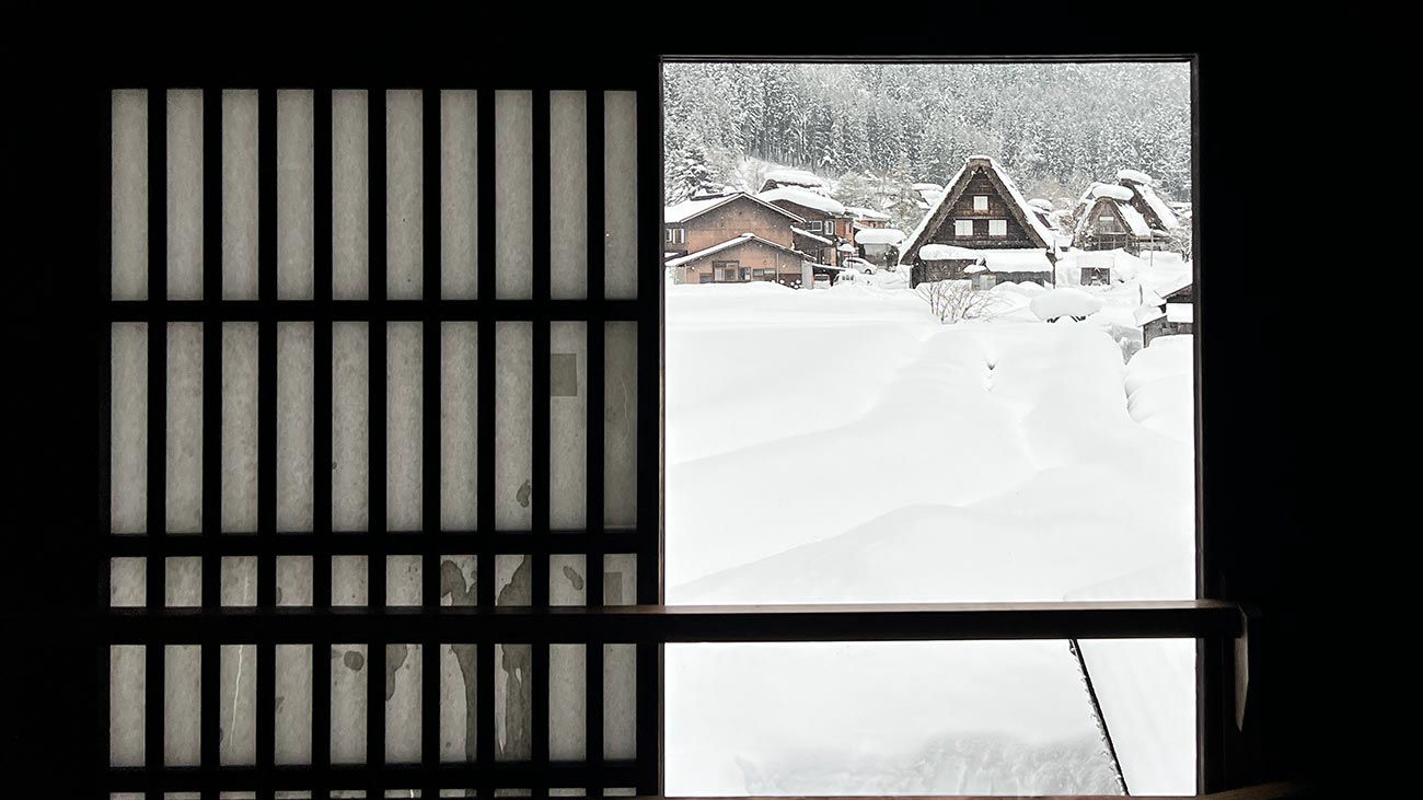 Shirakawago 