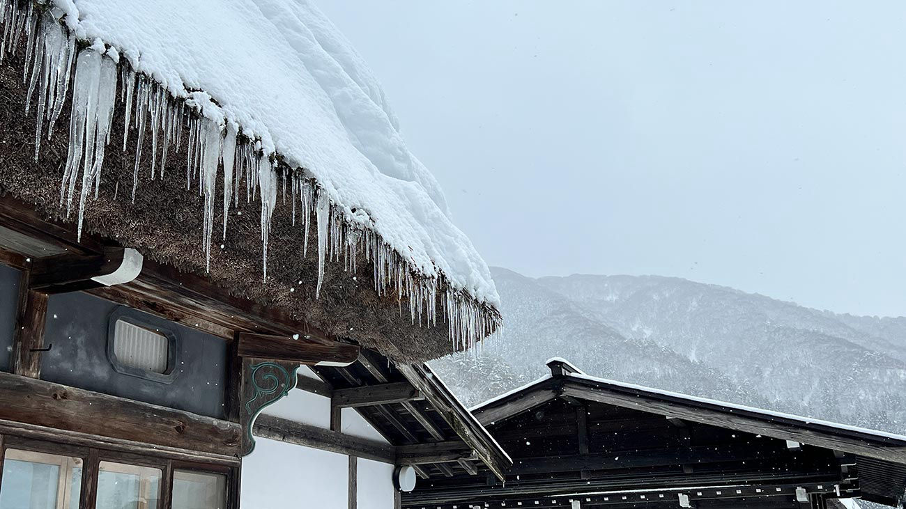 Shirakawago 